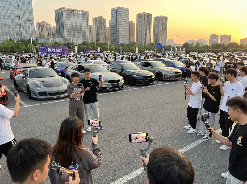 重口社 车友聚会视频