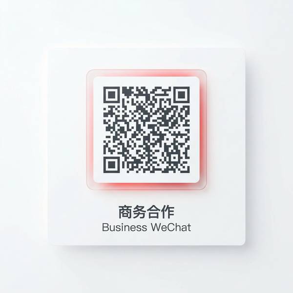 重口社商务二维码