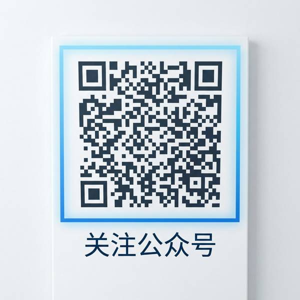 重口社公众号二维码